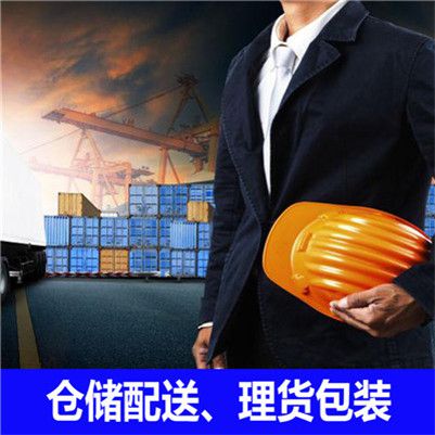 惠州到當(dāng)涂專(zhuān)線運(yùn)輸