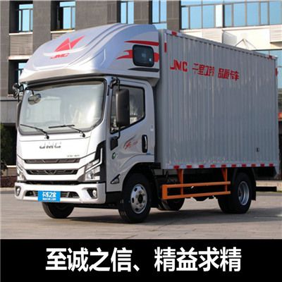深圳到邢臺轎車運(yùn)輸