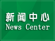 公司新闻发新闻稿公司排名
